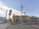 ヨークマート 桶川店の画像