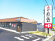 一風堂 桶川店の画像
