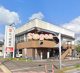 かっぱ寿司 大宮植竹店の画像