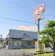 和食レストランとんでん 大宮桜木町店の画像