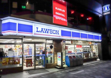 ローソン 岩本町三丁目店の画像1