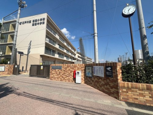 江戸川区立葛西中学校の画像