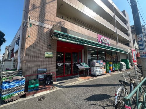 まいばすけっと 環七東葛西2丁目店の画像