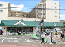 マルエツ 天王町店