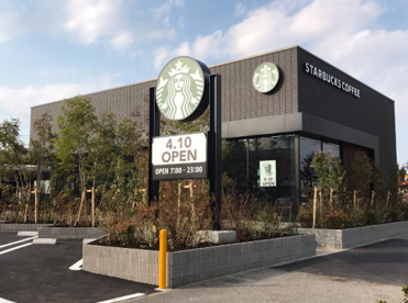 スターバックスコーヒー成田美郷台店の画像1