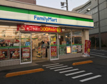 ファミリーマート 豊玉南三丁目店