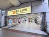 多摩モノレール　玉川上水駅