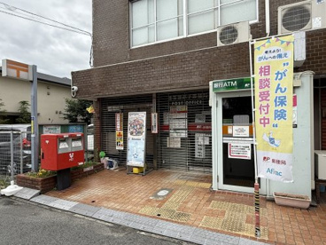 住吉我孫子郵便局の画像1