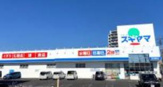 ドラッグスギヤマ 古知野店
