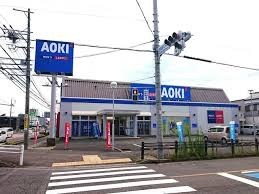 AOKI(アオキ) 江南店の画像1
