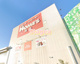 エアウィーヴ 島忠 ホームズ与野店の画像