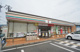 セブンイレブン 五條須恵店の画像