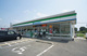ファミリーマート 葛城南藤井店の画像