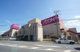 イオン 五條店の画像
