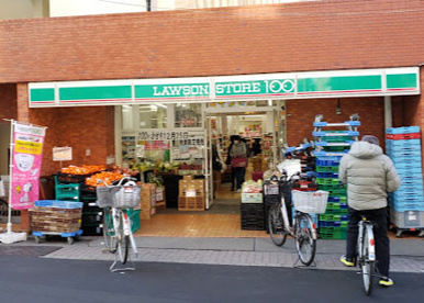 ローソンストア100 LS大山町店の画像1