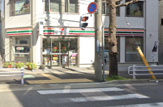 セブンイレブン 神戸深江本町3丁目店