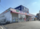 B&Dドラッグストア 中川富田店の画像
