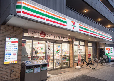 セブンイレブン 北区志茂駅前店の画像1