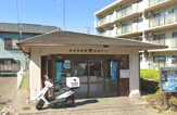 鶴見警察署向谷交番