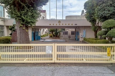 柏市立風早中学校