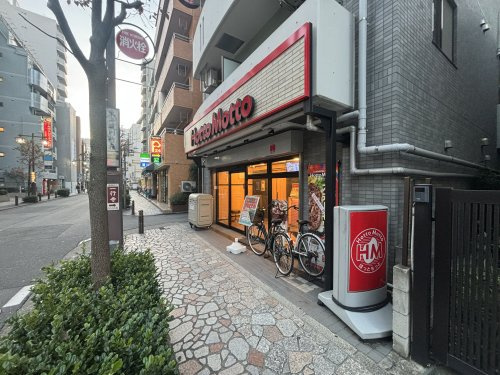ほっともっと 川崎本町店