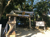日野神社