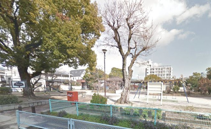 御代開公園の画像1