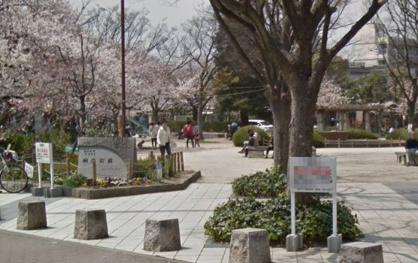 網引公園の画像1