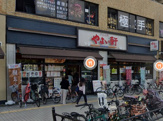 やよい軒 長居店
