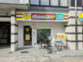 chocoZAP(チョコザップ) 長居公園前