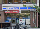 ローソン 長居公園前店