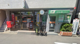 住吉長居郵便局