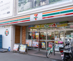 セブンイレブン 氷川台駅前店
