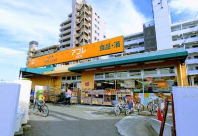 ビッグ・エ-氷川台駅前店の画像1