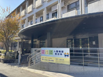 ふれあい保育園