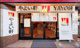 やよい軒 羊ケ丘通り店の画像