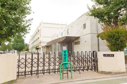 練馬区立立野小学校の画像1
