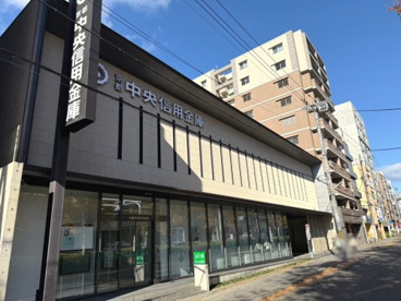 京都中央信用金庫府庁前支店の画像1