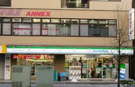 ファミリーマート 中川小金井北店の画像1