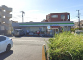 ファミリーマート 花輪インター店