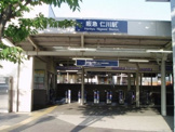 阪急仁川駅