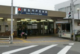 阪急門戸厄神駅