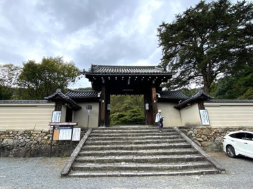 実相院の画像1