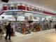ココカラファイン ボーノ相模大野店の画像