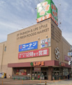 ライフ本山店