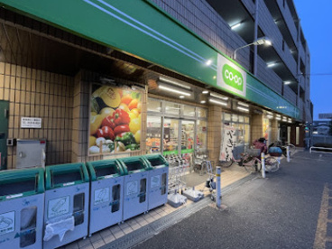 コープみらい ミニコープ赤塚店の画像1
