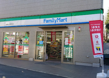 ファミリーマート 板橋日大病院前店の画像1