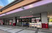 ミスタードーナツ