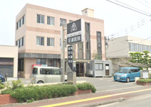 足達消化器科・整形外科医院