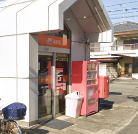 尼崎大庄郵便局の画像1